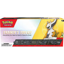 Trainer's Toolkit (2023)