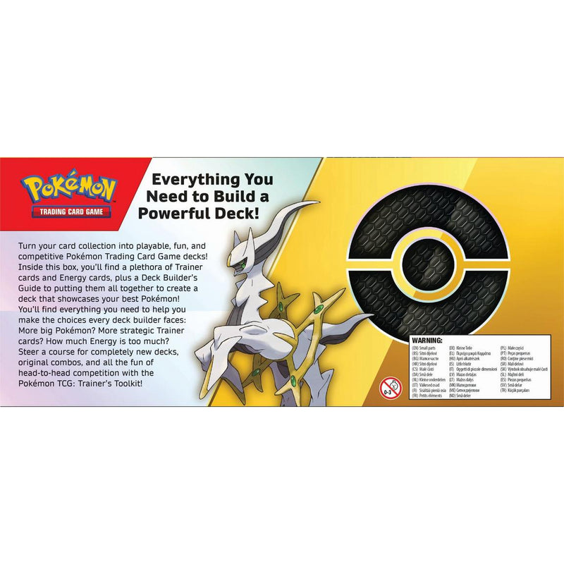 Trainer's Toolkit (2023)