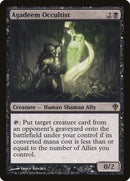 Bystial Dis Pater (Secret Rare) [RA05-EN041] Secret Rare