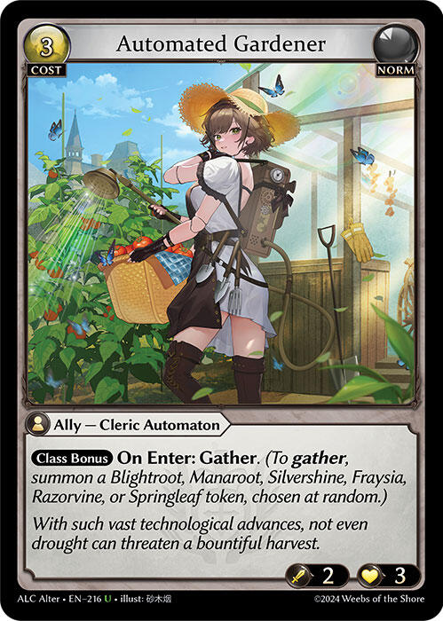 Automated Gardener (216) [Alchemical Revolution Alter Edition]