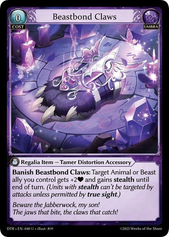 Beastbond Claws (040) [Distorted Reflections]