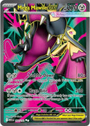 Mega Mawile ex (162/132) [Mega Evolution: Base Set]