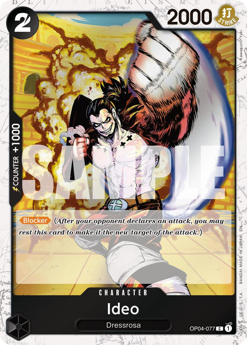 Ideo (Pirate Foil) [Premium Booster -The Best- Vol. 2]