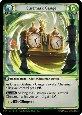 Gustmark Gauge (021) [Phantom Monarchs]