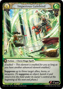 Imperious Galebind (147) [Phantom Monarchs]