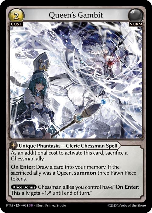 Queen's Gambit (061) [Phantom Monarchs]
