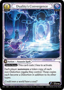 Duality's Convergence (035) [Merlin Re: Collection, Brilliant Vestige]