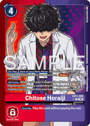 Chitose Horaiji [EX11-055] (Limited Foil) [Dawn of Liberator]