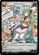 Break Apart (14) [Promotional Cards]