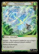 Dissipation (260) [Radiant Origins]
