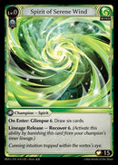Spirit of Serene Wind (10) [Radiant Origins]