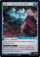 Seep Into the Mind (169) [Promotional Cards]
