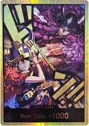 DON!! Card (Alternate Art) (Luffy and Loki) (Gold) [The World's Strongest Warriors]