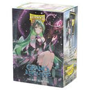 Dragon Shield: Matte Dual Art (100ct) Sleeves - Grand Archive Archangels