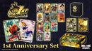 Dragon Ball Super, Fusion World: 1st Anniversary Set