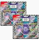 Pokemon TCG: Eraser Blister 2024