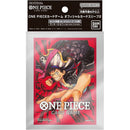 One Piece Card Game Official Sleeves - Captain Monkey D.Luffy