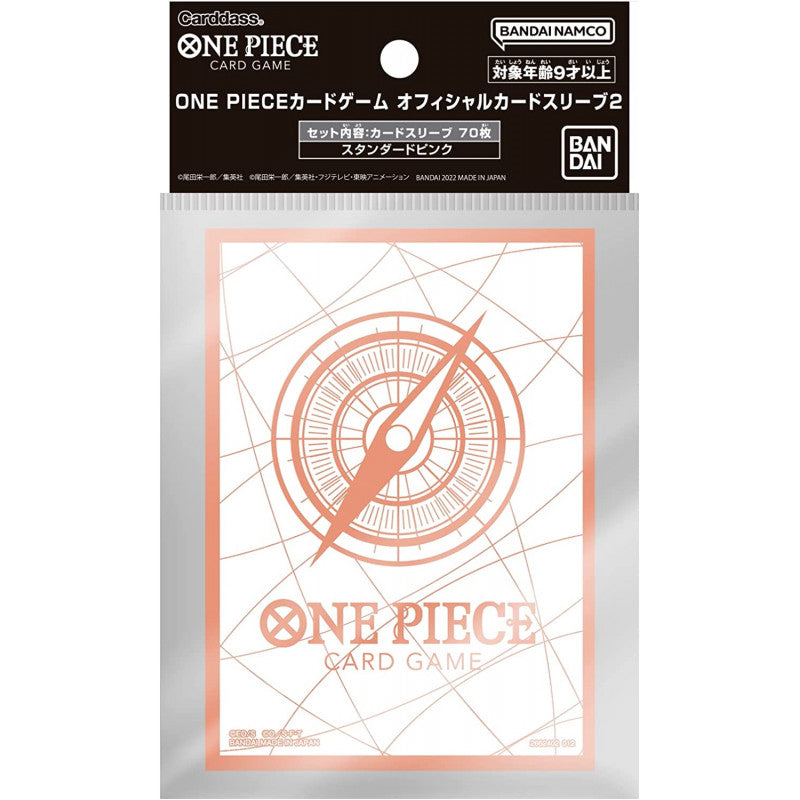 One Piece Card Game Official Sleeves - Pink One Piece Logo