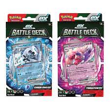 Pokemon TCG: EX Battle Decks - Tinkaton and Chien-Pao