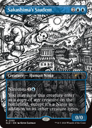 Sakashima's Student (2355) [Secret Lair Drop Series]