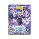 Dragon Shield: 100 Matte Dual Art Sleeves Grand Archive - Ciel