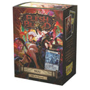 Dragonshield Official Flesh and Blood Art Sleeves