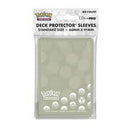 Pokemon TCG: 65ct Deck Protector Sleeves