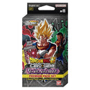 DBS Zenkai Series - Power Absorbed Premium Pack Set