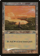 Plains (1999) [Arena League 1999]