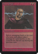 Power Surge [Limited Edition Alpha]