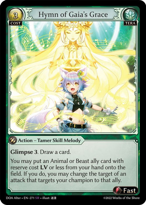 Hymn of Gaia's Grace (271) [Dawn of Ashes: Alter Edition]