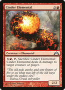 Cinder Elemental [Gatecrash]