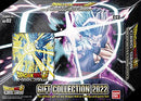 Dragonball Super TCG - Gift Collection 2022 Box