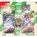 Pokemon TCG: BTS Eraser Blister