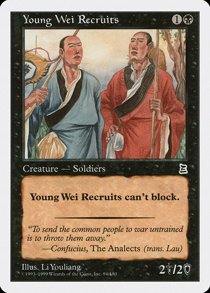 Young Wei Recruits [Portal Three Kingdoms]