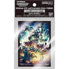 Digimon Card Game Official Sleeve - Machinedramon