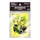 Digimon Card Game Official Sleeve - Pulsemon
