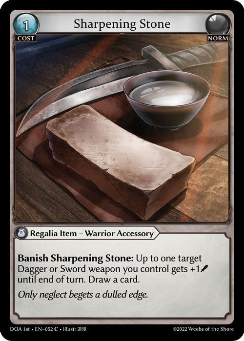 Sharpening Stone (052) [Dawn of Ashes: 1st Edition]