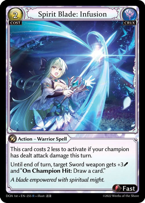 Spirit Blade: Infusion (255) [Dawn of Ashes: 1st Edition]