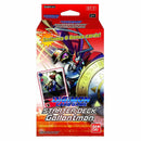 Digimon: GallantMon Starter Deck!