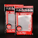 KMC prefect fit sleeves
