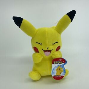 Pokemon Plush Pikachu