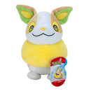 Pokemon Plush - Yamper
